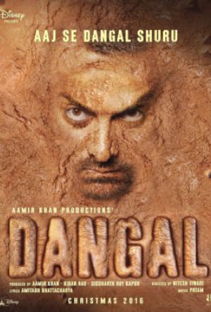 Dangal