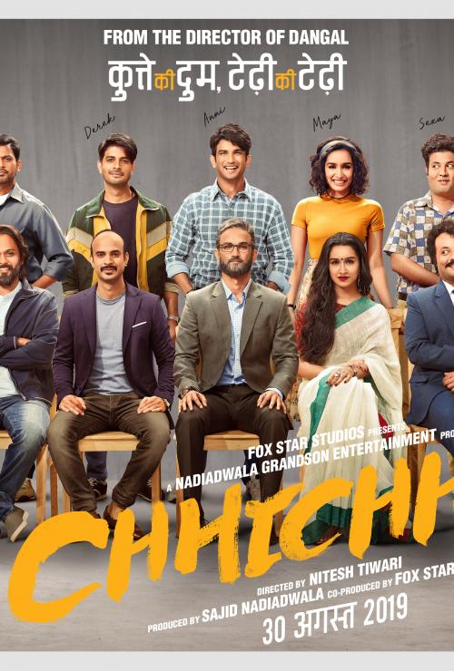 Chhichhore