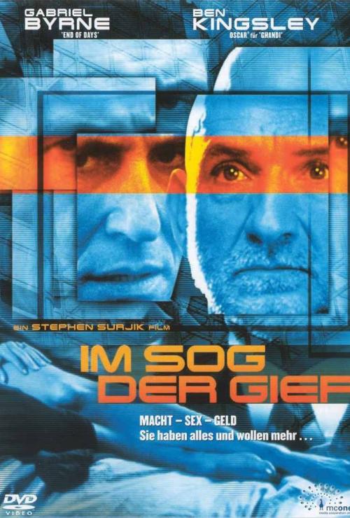 Weapons of Mass Distraction