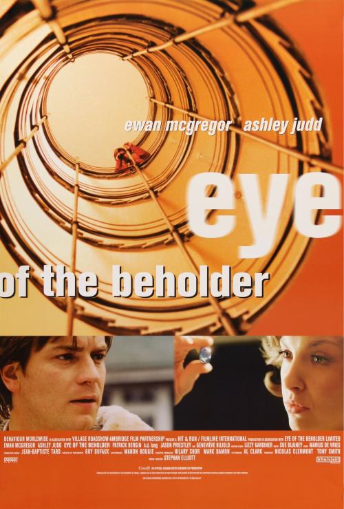 Eye of the Beholder