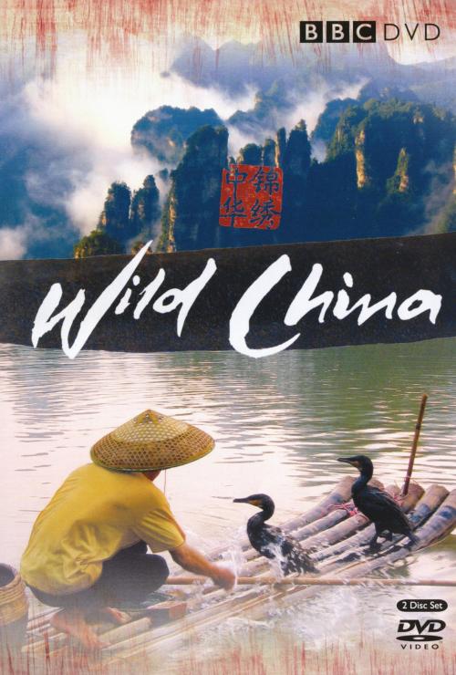 Wild China