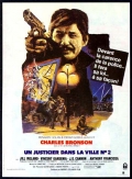 Death Wish II