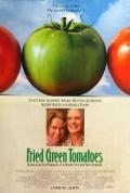 Fried Green Tomatoes