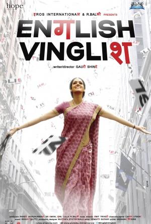 English Vinglish