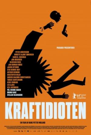 In Order of Disappearance