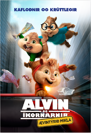 Alvin and the Chipmunks: The Road Chip