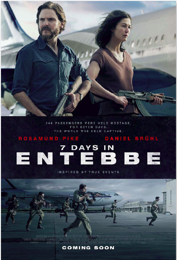 Entebbe