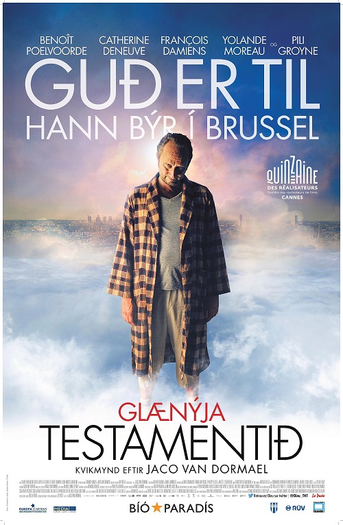 The Brand New Testament