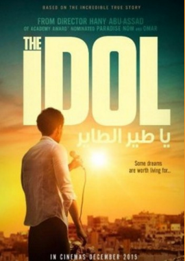 The Idol