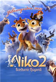 Niko 2: Bræðurnir fljúgandi