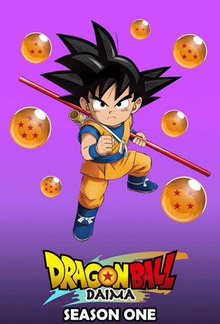 Dragon Ball DAIMA