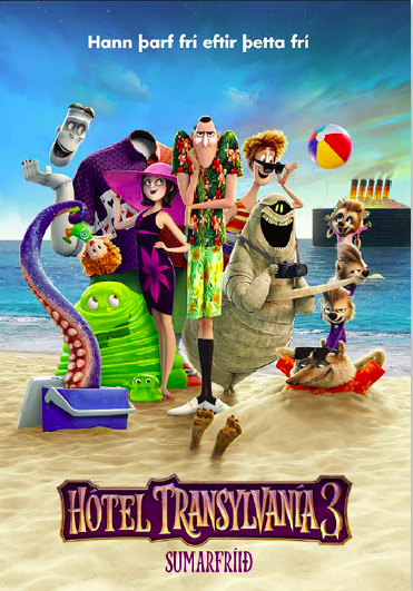 Hotel Transylvania 3: Summer Vacation